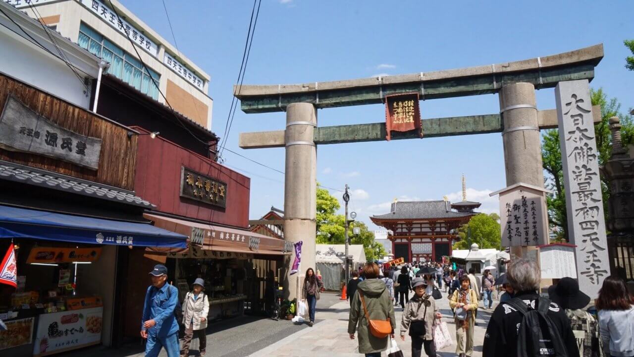 四天王寺の骨董市 フリマ のレベルが異常に高い理由は四天王寺のビジネスセンスにあった 中西 勇介 Co Creator