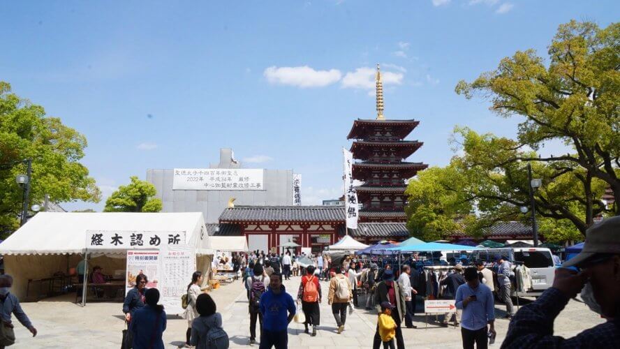 四天王寺の骨董市 フリマ のレベルが異常に高い理由は四天王寺のビジネスセンスにあった 中西 勇介 Co Creator