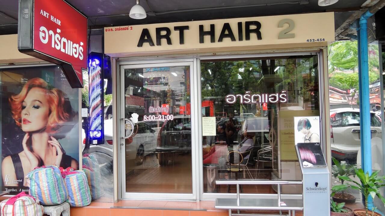 安くておすすめ バンコクの美容室art Hair アートヘア で散髪してきました 中西 勇介 Co Creator